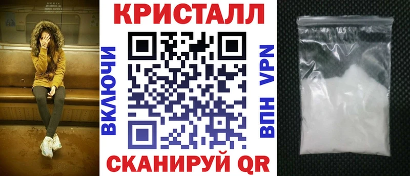 АМФЕТАМИН 97%  купить  сайты  Кодинск 