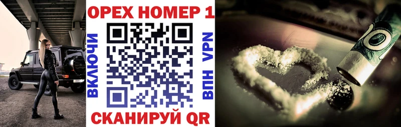 Cocaine 99%  kraken вход  Кодинск 