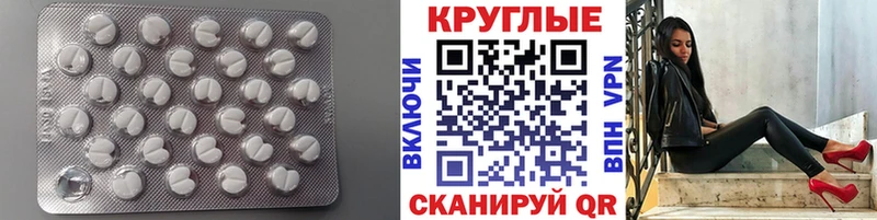 Ecstasy louis Vuitton  где продают наркотики  hydra ссылки  Кодинск 