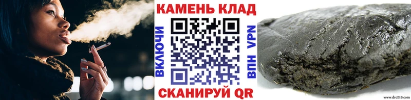 ГАШ VHQ  Кодинск 