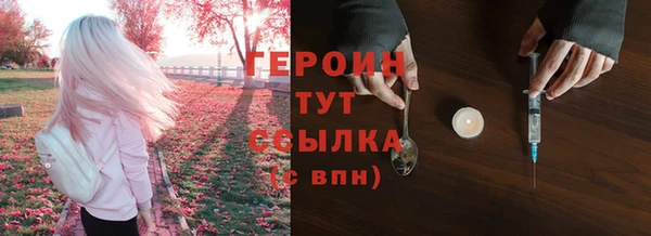 спиды Беломорск
