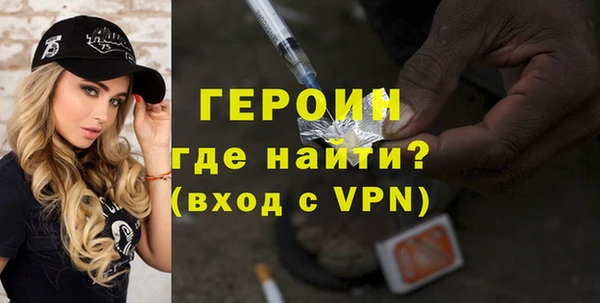 трава Белоозёрский