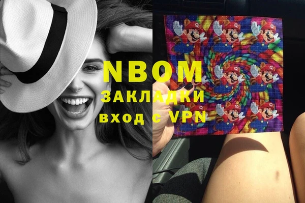 кокаин Богданович