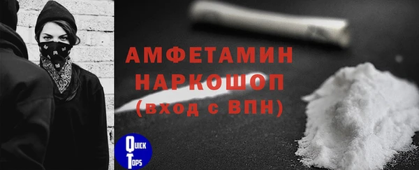 спиды Беломорск