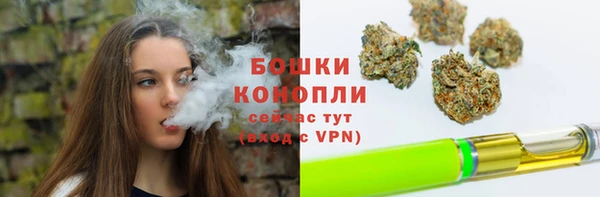трава Белоозёрский