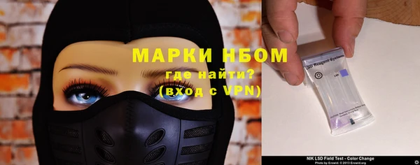 кокаин Богданович