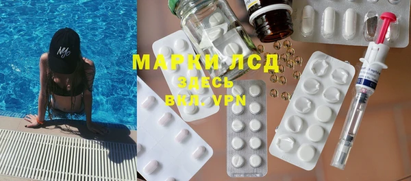 спиды Беломорск