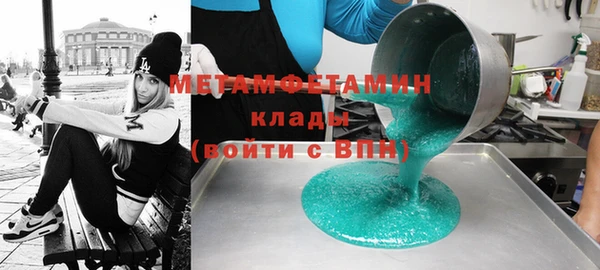 кокаин Богданович
