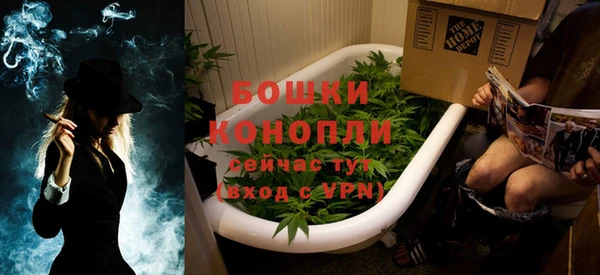 спиды Беломорск