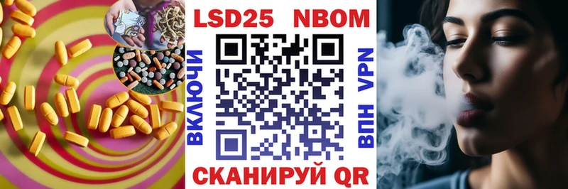 купить наркотик  Кодинск  ЛСД экстази ecstasy 